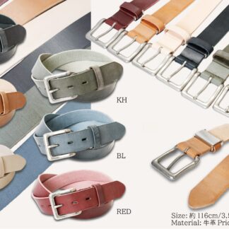 ブライドル姫路ベルト