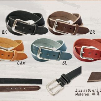 栃木洗いベルト