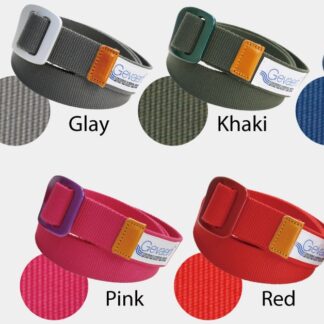 アルミバックルベルト